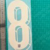 England 2024 Away Nameset for Football Shirt Any Name & Number - Image 25