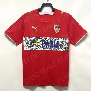 06/07 VfB Stuttgart Away Retro Football Jersey