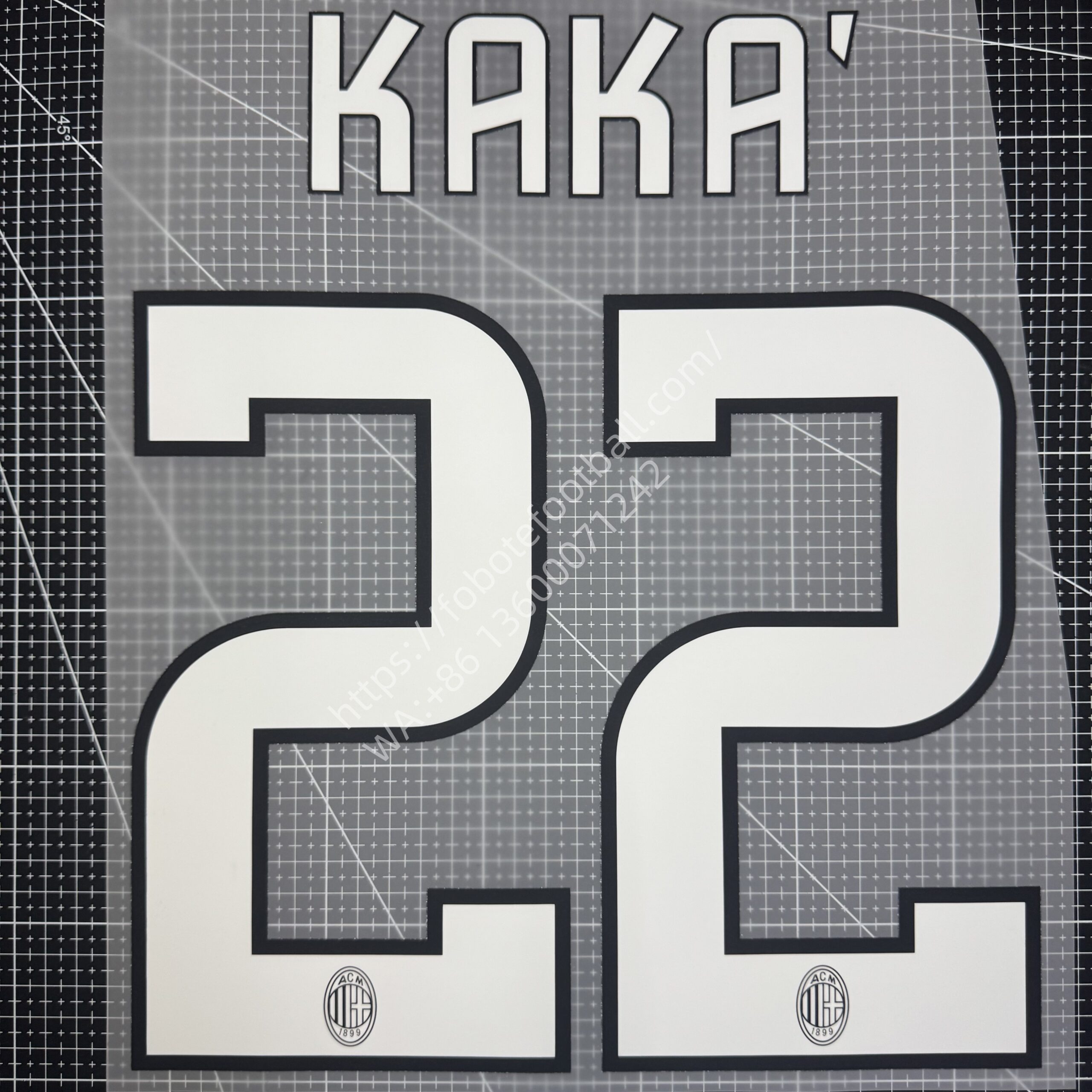 2008-09 AC Milan Home Name Number Set - Image 2