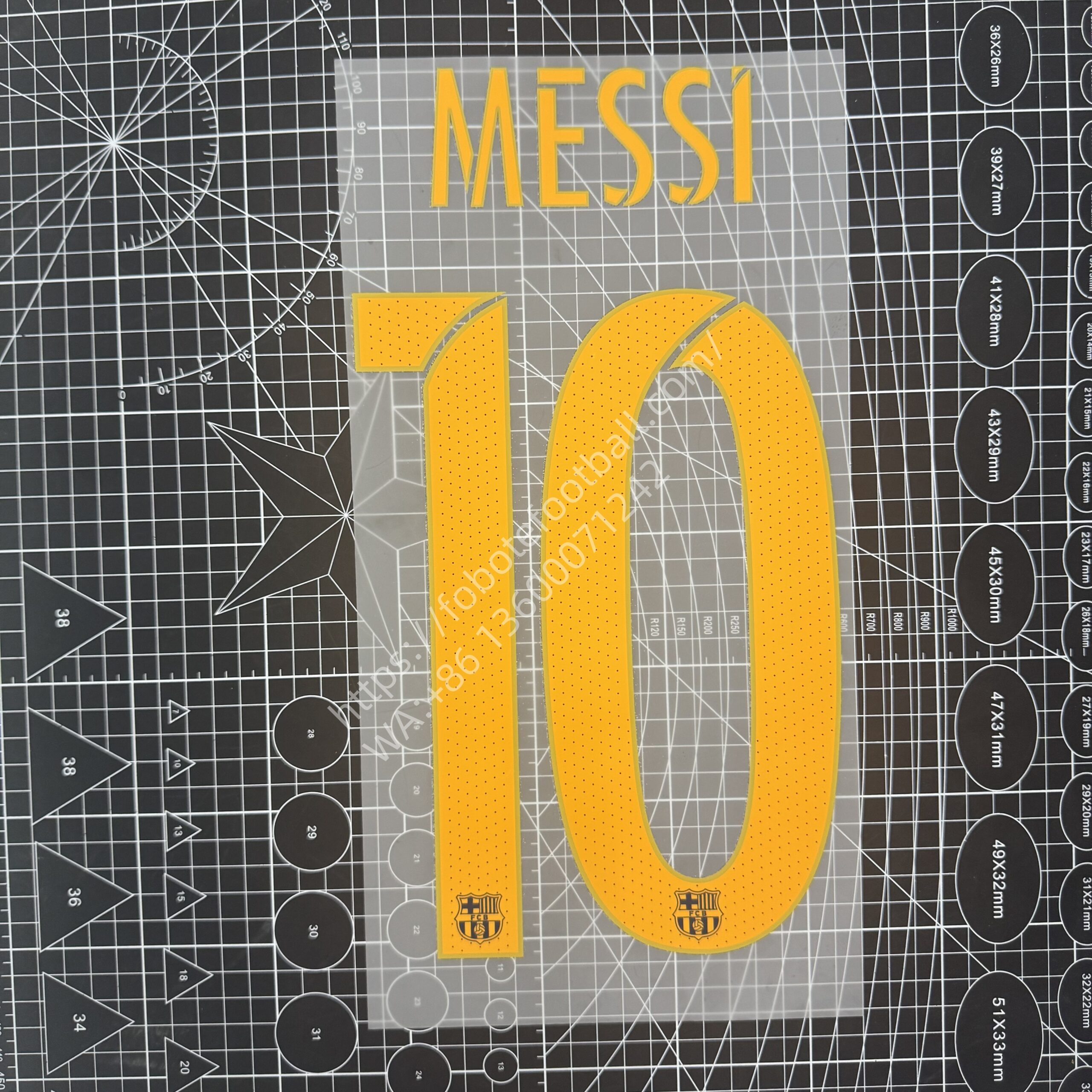 2015-17 Barcelona Home Name Number Set #10 #11